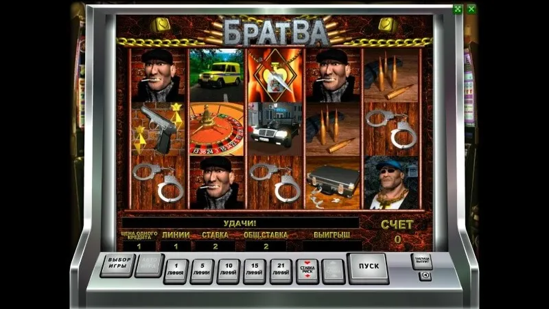 Игровой автомат Bratva