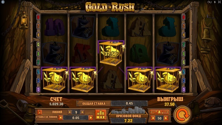gold-rush-1