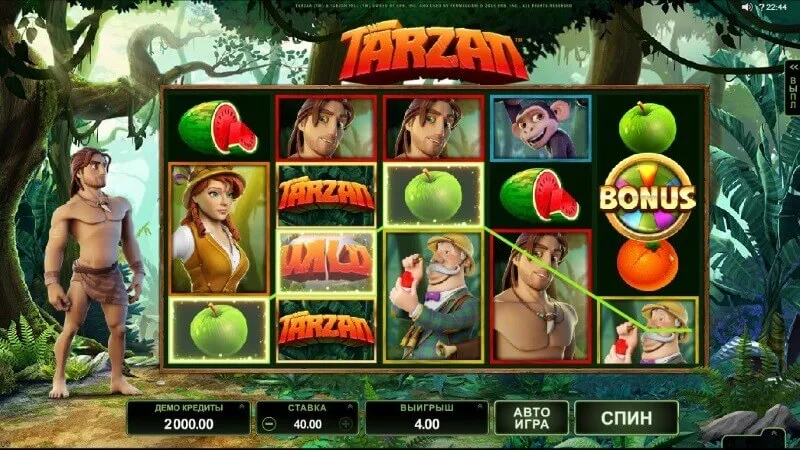 slot picture Игровой автомат Tarzan
