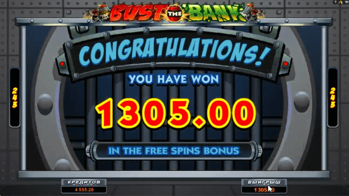 bust-the-bank-win