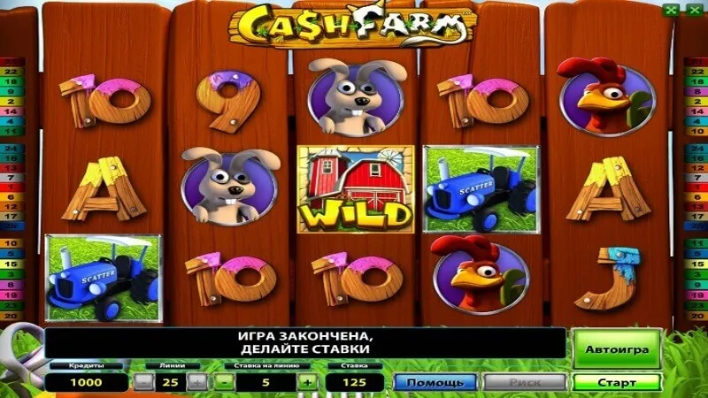 slot picture Игровой автомат Cash Farm