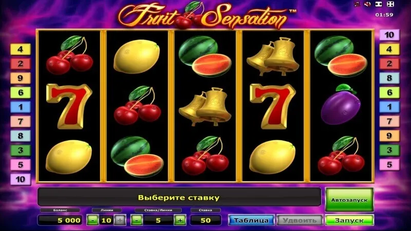 slot picture Игровой автомат Fruit Sensation