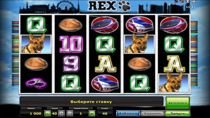 slot logo Игровой автомат Rex
