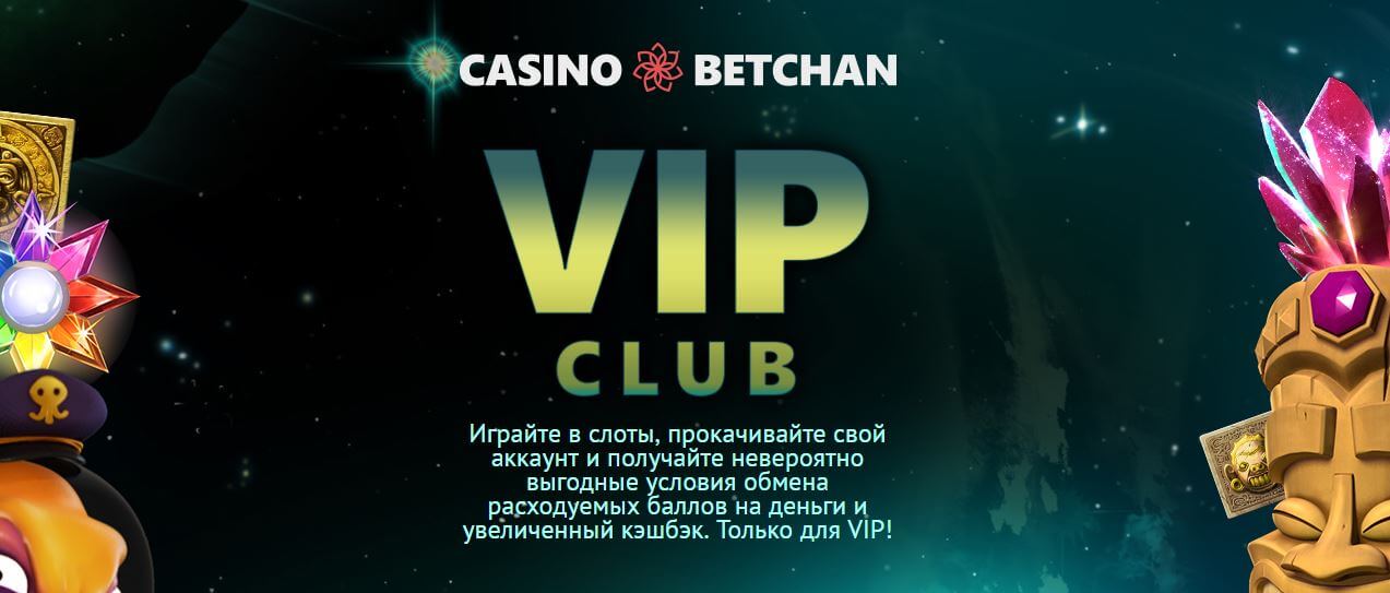 casino betchan vip