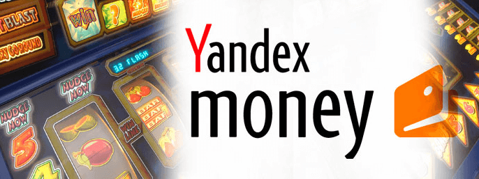 yandex-money